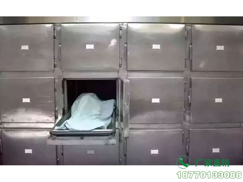 泸州停尸房冰柜